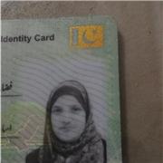 Fiza Usama