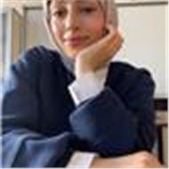Gül