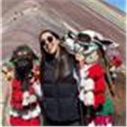Profesora particular de ciencias sociales: geografía. Profesora de Idioma Inglés (nivel básico)