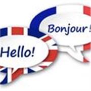 Traductora de Francés con 3 años de experiencia en la docencia