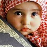 QURAN TEACHER FOR FEMALES AND CHILDREN  Special Online Quran Classes for Overseas Pakistani Families and Students living in the UK