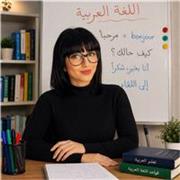 Apprendre l’arabe en douceur. Cours débutants en ligne (possibilité en présentiel à Marseille)