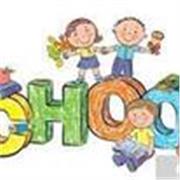 Offro lezioni private per bambini delle Elementari a San Pietro Clarenza CT e zone limitrofe