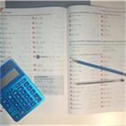 Correggo compiti di matematica per scuole elementari, medie e biennio di scuole superiori.