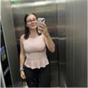 agradable,paciente y 4 años a 13 años,ganas de enseñar 