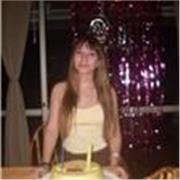 Profesora de Español para niños pequeños y adolescentes