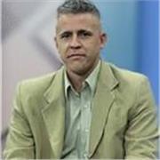 Profesor de Ciencias Económicas y Empresariales