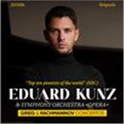 Beginners to a concert pianists- I work with all levels. 