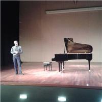 Profesor de piano ofrece clases de piano online para todas las edades