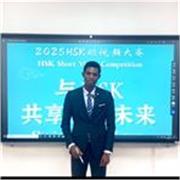 Guide en langue chinoise/ préparation aux examens de HSK/1/2/3 ET 4 .
