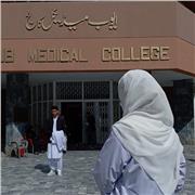 Hi I am Dr nimra from pakiyand official online tutor I can help you in achieving your academic goals