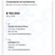 Maestro particular español, practicas del lenguaje, gramatica. Literatura recomendada, analisis de texto