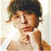 Clases de guitarra y música prescencial u online para todas las edades y niveles