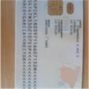 secundaria primaria matematicas ciencias dilosofia conocimiento gwografia filosofia comentari tenxto habilidades sociales y cognvs