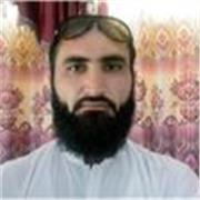 I am offering my services for the position of Online Maths Tutor