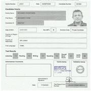 Mohamed Fahim Mohamed Sherifdeen