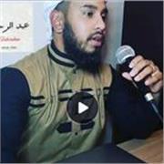 Learn Spoken arabic and quranic arabic