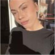 Persona con el título de la ESO, con capacidad y ganas de enseñar