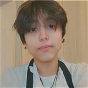 Nerea Fernández Triviño