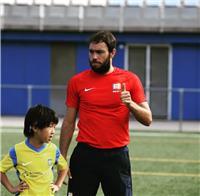 Entrenador de fútbol profesional en inglés