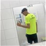 Profe de Deportes o Profesor de Psicomotricidad con niños de 0 a 12 años