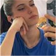 Me defino una person puntual, responsable y con muchas ganas de dar impartimiento a niños de primaria