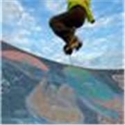 Me defino como una persona divertida, lúdica y me gusta trabajar con niños que tengan ganas de disfrutar del deporte. 