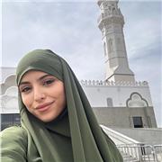 Je propose des cours et du soutien scolaire en arabe pour tous niveaux, adaptés aux besoins de chaque étudiant