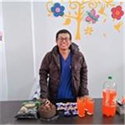 Profesor de Psicología y Farmacia Online