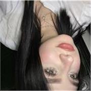  Soy una persona responsable y cariñosa, y ofrezco apoyo escolar y cuidado a niños de primaria!