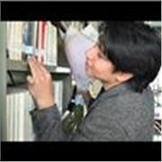 Ingeniero Físico con área de concentración en materiales