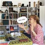 Nathalie
