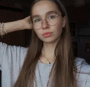 Laurine
