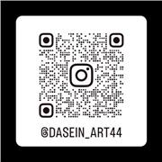 Masse