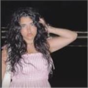 Clases de Inglés para Primaria y Secundaria