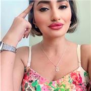 Sehar
