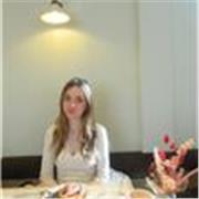 I am a UCL student who studied biology, maths, english and psychology A-Levels (all A*) who tutors Psychology and Biology A-Level