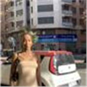 Hola, me llamo dayana, vivo en España soy afroamericana y doy clases de inglés ! Me encanta enseñar idiomas