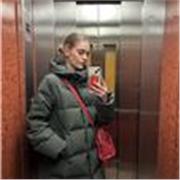 Soy una estudiante de la carrera doble grado Derecho y Ade bilingüe, he ido a un colegio bilingüe (Nuestra Señora del Pilar)