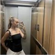 Estudio educación infantil, me encanta pasar tiempo con niños de infantil o primaria y acompañarlos en su proceso de aprendizaje