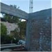 Norma E070 aplicada a la construcción de viviendas