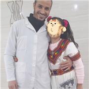 Samir