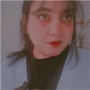 Hanan