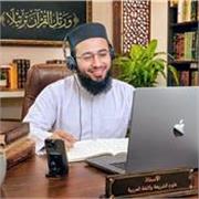 Alhamdulillah, I offer professional instruction in the Holy Qur’an, Arabic language, Urdu, and Pashto. I also teach Hadith, Fiqh