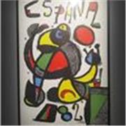 Insegnante di Scuole Medie ed Aiuto compiti anche scuole primarie!