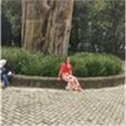 Docente mexicana con más de 10 años de experiencia