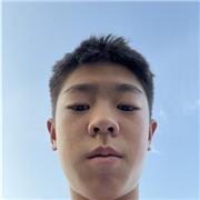Erik