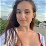 Soy una chica organizada y responsable, con ganas de aprender y también de enseñar a los demás, sobre todo a los más pequeños.