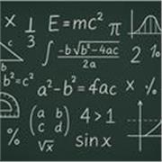 Profesora de matemáticas con estudios superiores de Ingeniería Eléctrica