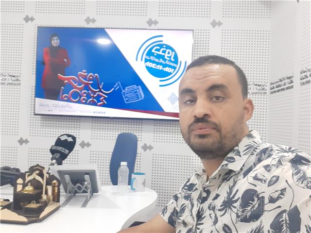 Ouissa